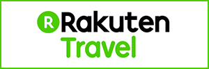 Rakuten Travel