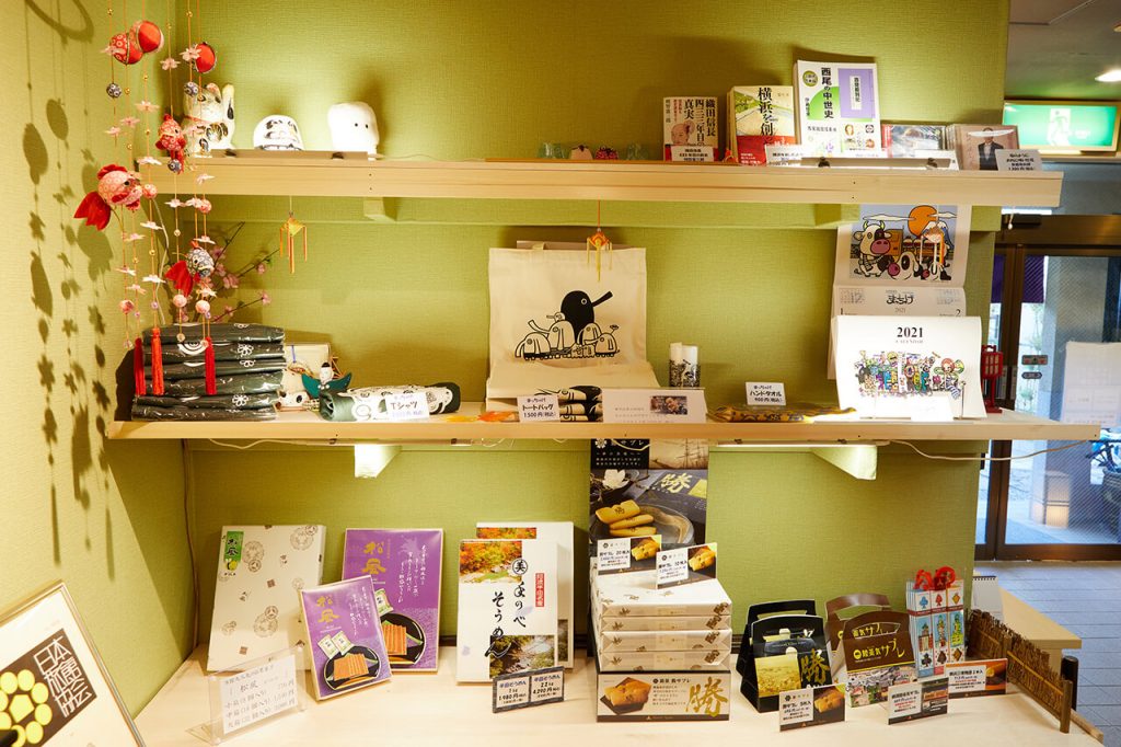 お土産コーナー